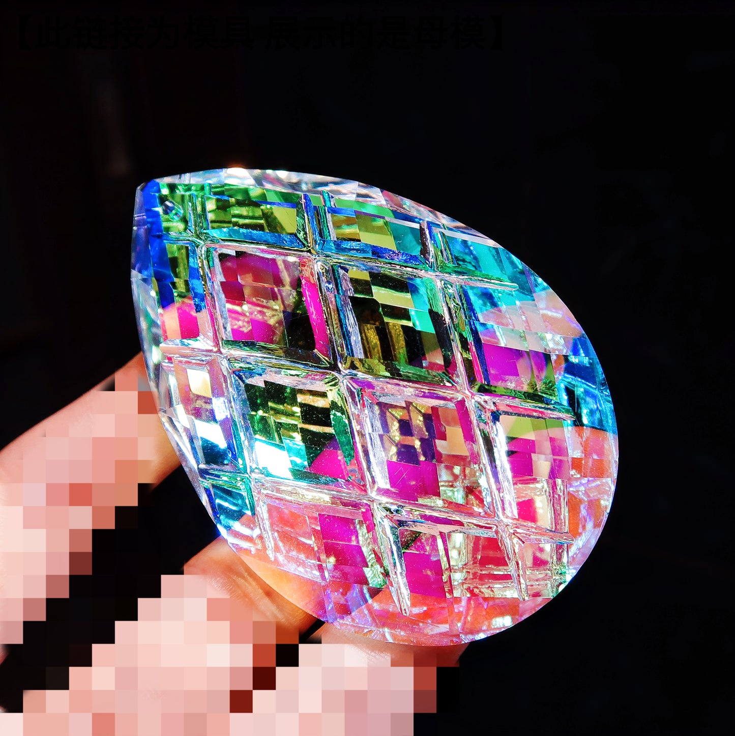 Handmade Crystal Diamond-Patterned Teardrop Hanging Resin Mold