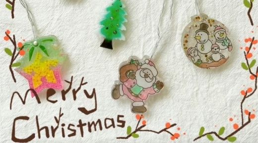 How to Make Resin Christmas Ornaments