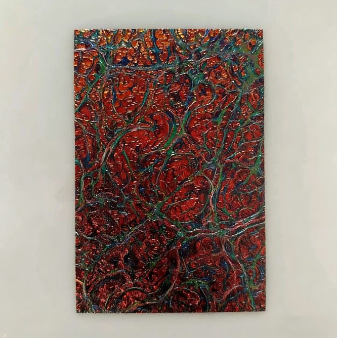 Iridescent Dichroic Film - Red/Green