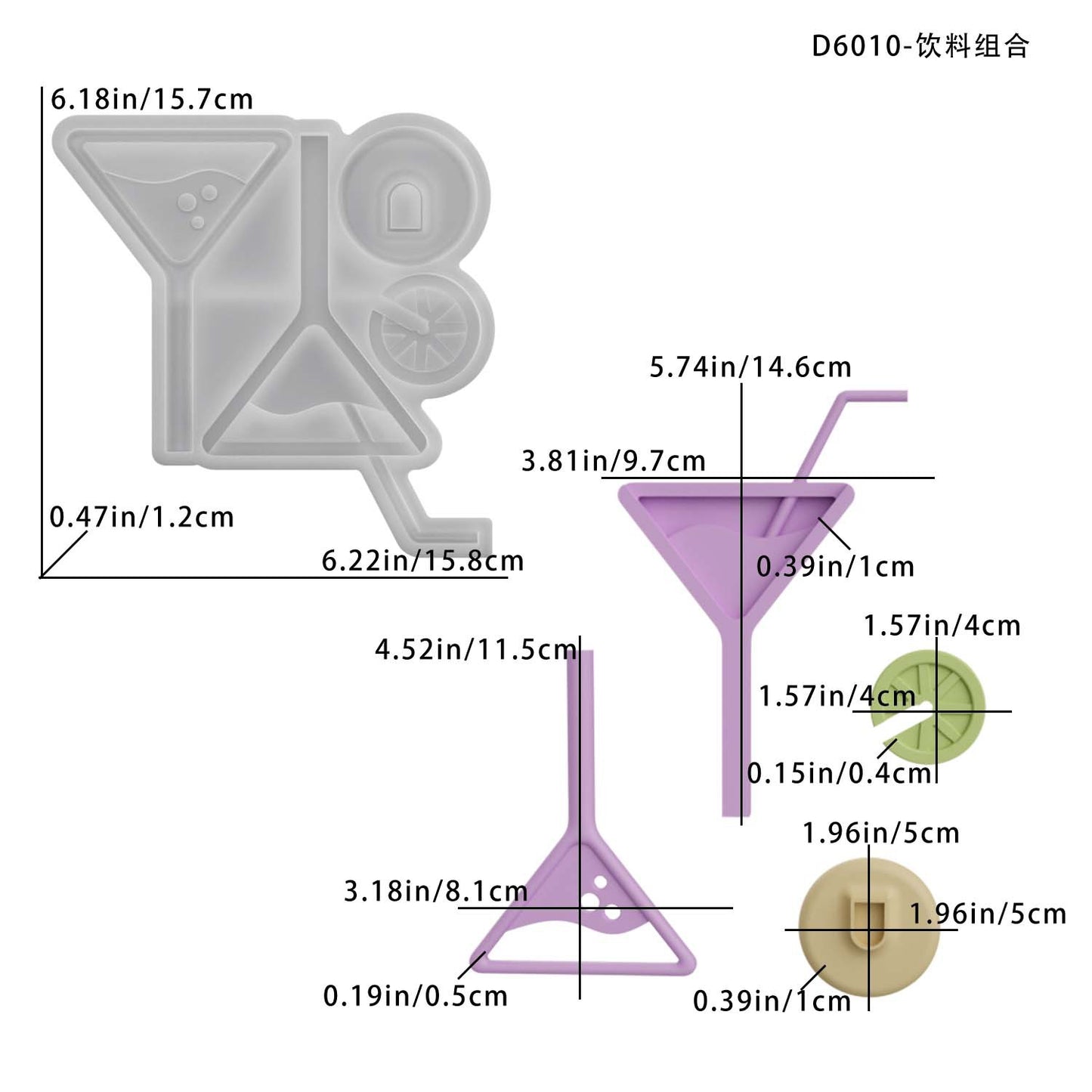Cocktail Glass Ornament Resin Mold