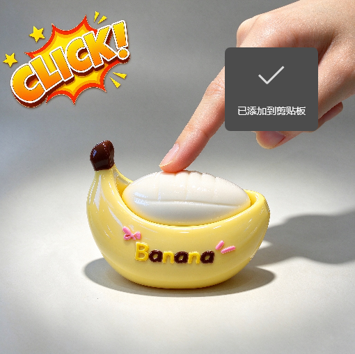 Handmade Cute Banana Fidget Clicker Toy Resin Mold【First-of-Its-Kind & Exclusive】